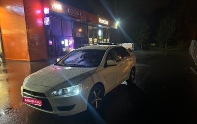 Mitsubishi Lancer IX, 2008 год, 430 000 рублей, 1 фотография