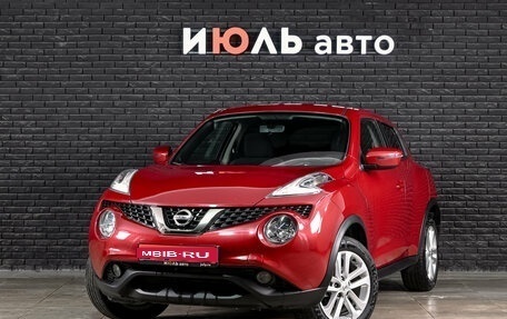 Nissan Juke II, 2018 год, 1 890 000 рублей, 1 фотография