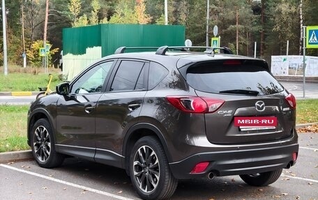 Mazda CX-5 II, 2015 год, 1 930 000 рублей, 4 фотография