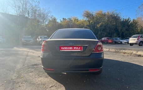 Ford Mondeo III, 2007 год, 400 000 рублей, 4 фотография