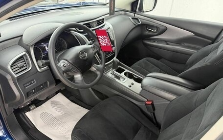 Nissan Murano, 2021 год, 2 597 000 рублей, 13 фотография