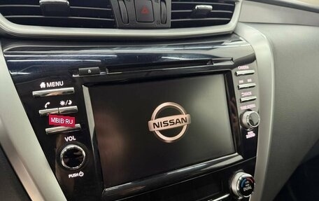 Nissan Murano, 2021 год, 2 597 000 рублей, 19 фотография