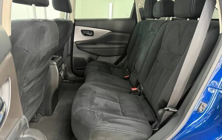 Nissan Murano, 2021 год, 2 597 000 рублей, 25 фотография