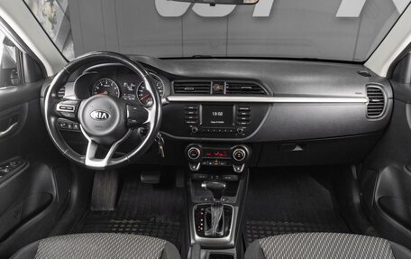 KIA Rio IV, 2018 год, 1 599 000 рублей, 9 фотография