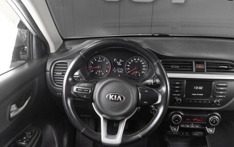 KIA Rio IV, 2018 год, 1 599 000 рублей, 10 фотография