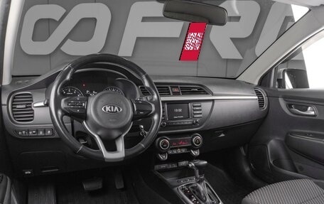 KIA Rio IV, 2018 год, 1 599 000 рублей, 8 фотография