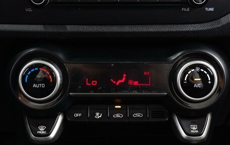 KIA Rio IV, 2018 год, 1 599 000 рублей, 16 фотография