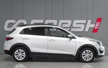 KIA Rio IV, 2018 год, 1 599 000 рублей, 5 фотография