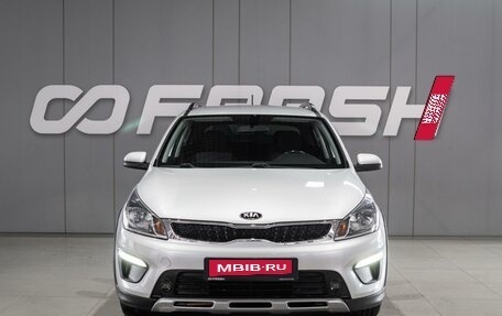 KIA Rio IV, 2018 год, 1 599 000 рублей, 2 фотография