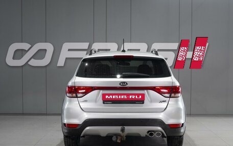 KIA Rio IV, 2018 год, 1 599 000 рублей, 4 фотография