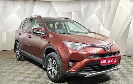 Toyota RAV4, 2018 год, 2 100 000 рублей, 3 фотография