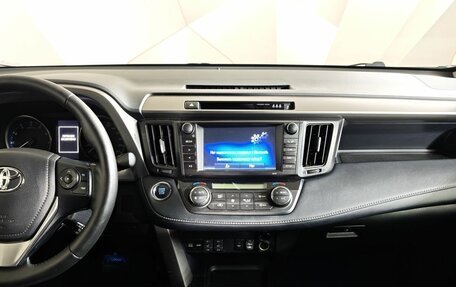 Toyota RAV4, 2018 год, 2 100 000 рублей, 14 фотография