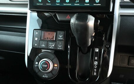 Daihatsu Tanto III, 2015 год, 989 000 рублей, 21 фотография