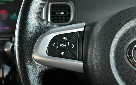Daihatsu Tanto III, 2015 год, 989 000 рублей, 16 фотография