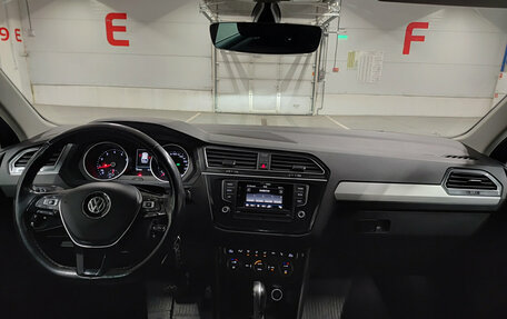 Volkswagen Tiguan II, 2017 год, 2 486 000 рублей, 18 фотография