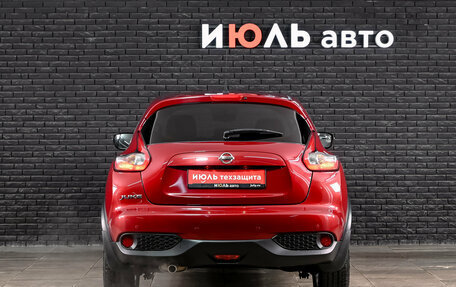 Nissan Juke II, 2018 год, 1 890 000 рублей, 5 фотография