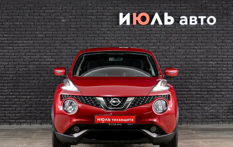 Nissan Juke II, 2018 год, 1 890 000 рублей, 2 фотография