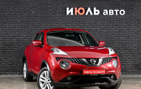 Nissan Juke II, 2018 год, 1 890 000 рублей, 3 фотография