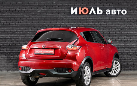 Nissan Juke II, 2018 год, 1 890 000 рублей, 4 фотография