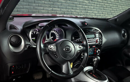 Nissan Juke II, 2018 год, 1 890 000 рублей, 11 фотография