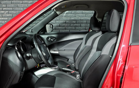 Nissan Juke II, 2018 год, 1 890 000 рублей, 9 фотография