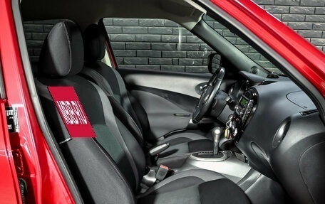 Nissan Juke II, 2018 год, 1 890 000 рублей, 10 фотография