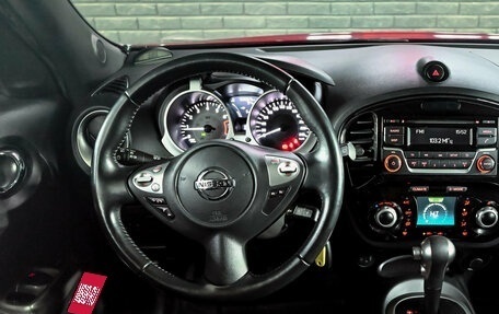 Nissan Juke II, 2018 год, 1 890 000 рублей, 15 фотография