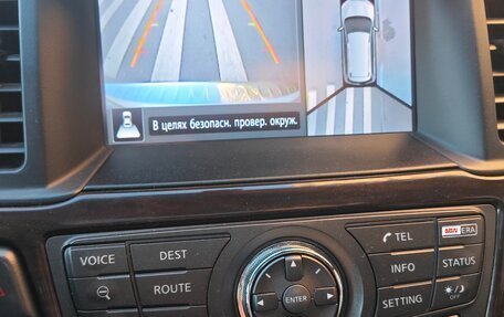 Nissan Pathfinder, 2014 год, 1 350 000 рублей, 8 фотография
