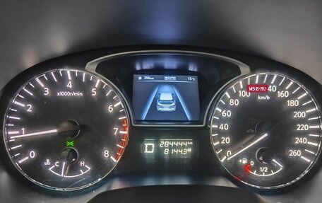 Nissan Pathfinder, 2014 год, 1 350 000 рублей, 7 фотография