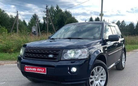 Land Rover Freelander II рестайлинг 2, 2013 год, 1 400 000 рублей, 1 фотография