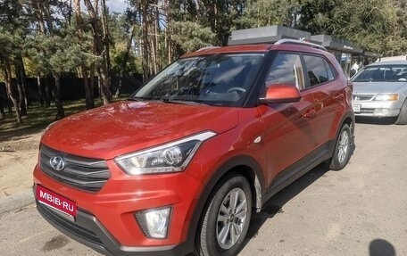 Hyundai Creta I рестайлинг, 2017 год, 1 640 000 рублей, 1 фотография