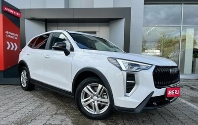 Haval Jolion, 2025 год, 1 791 345 рублей, 1 фотография