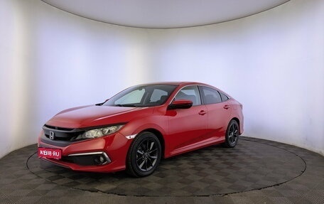Honda Civic IX, 2021 год, 2 100 000 рублей, 1 фотография