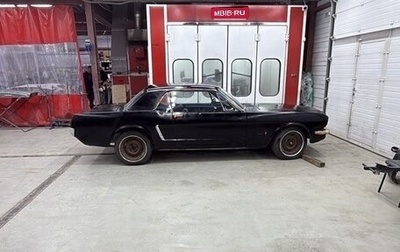 Ford Mustang VI рестайлинг, 1965 год, 2 490 000 рублей, 1 фотография