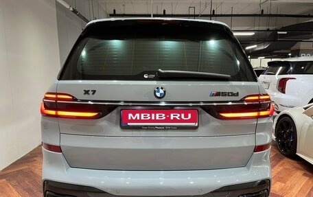 BMW X7, 2024 год, 15 990 000 рублей, 9 фотография