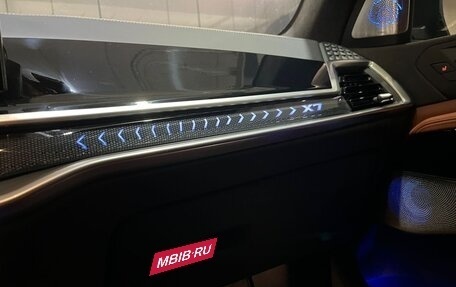 BMW X7, 2024 год, 15 990 000 рублей, 30 фотография