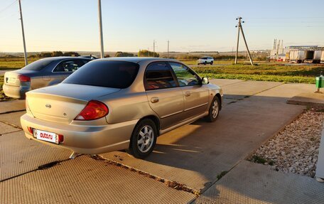 KIA Spectra II (LD), 2008 год, 260 000 рублей, 4 фотография