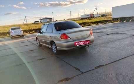KIA Spectra II (LD), 2008 год, 260 000 рублей, 7 фотография