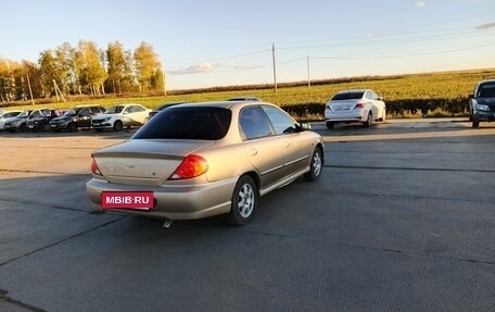KIA Spectra II (LD), 2008 год, 260 000 рублей, 5 фотография