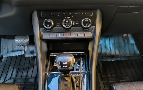 Skoda Kodiaq I, 2017 год, 2 650 000 рублей, 7 фотография