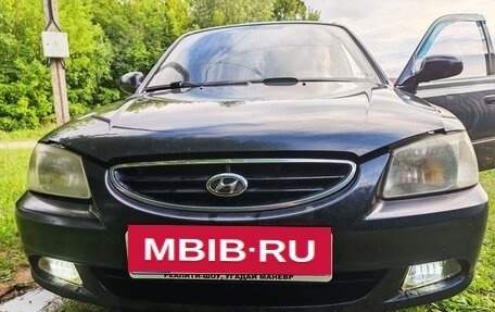 Hyundai Accent II, 2009 год, 390 000 рублей, 12 фотография