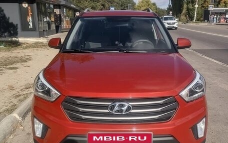 Hyundai Creta I рестайлинг, 2017 год, 1 640 000 рублей, 2 фотография
