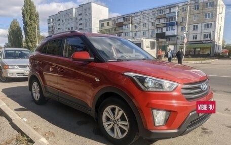 Hyundai Creta I рестайлинг, 2017 год, 1 640 000 рублей, 3 фотография
