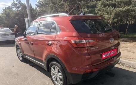 Hyundai Creta I рестайлинг, 2017 год, 1 640 000 рублей, 4 фотография