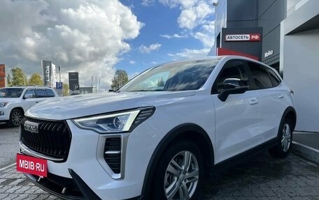 Haval Jolion, 2025 год, 1 791 345 рублей, 3 фотография