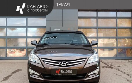 Hyundai Solaris II рестайлинг, 2014 год, 979 000 рублей, 2 фотография