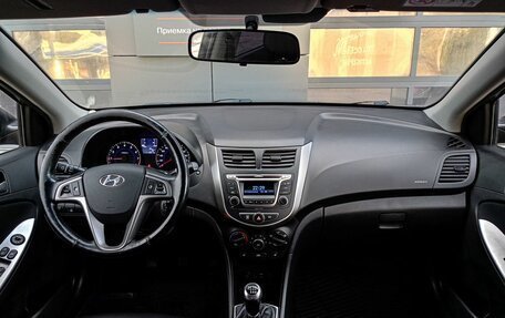 Hyundai Solaris II рестайлинг, 2014 год, 979 000 рублей, 8 фотография
