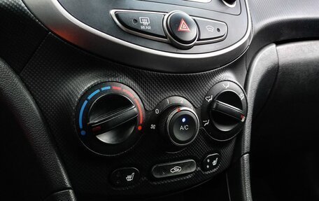 Hyundai Solaris II рестайлинг, 2014 год, 979 000 рублей, 12 фотография