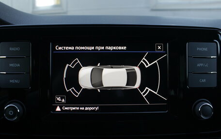Volkswagen Polo VI (EU Market), 2021 год, 1 745 000 рублей, 16 фотография