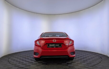 Honda Civic IX, 2021 год, 2 100 000 рублей, 6 фотография